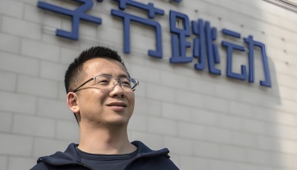 保利体育官方入口-2026胡润全球富豪榜出炉：字节跳动张一鸣以5500亿元成为中国首富 马斯克以5.5万亿元蝉联世界首富宝座