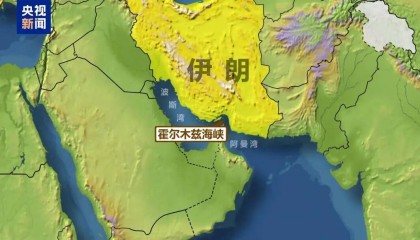 保利体育app下载-伊朗：十多艘油轮无视警告，已被炮弹击中并烧毁！并发布“战果”称“击中美军驱逐舰使其熊熊燃烧”